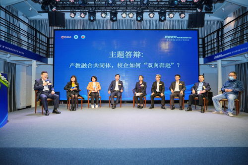 共謀精進(jìn)，科技賦能 廣東職教掌門(mén)人齊聚羊城，擘畫(huà)高質(zhì)量發(fā)展新藍(lán)圖