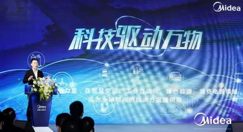 從PPT到現(xiàn)實(shí) 跨界造車(chē)熱潮下的冷思考